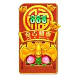 Rising
Fortunes